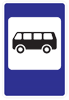Остановка